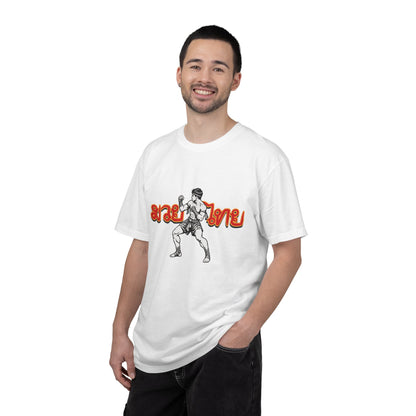 Muay Thai Fighter T-Shirt — Retro Thai Boxing Graphic