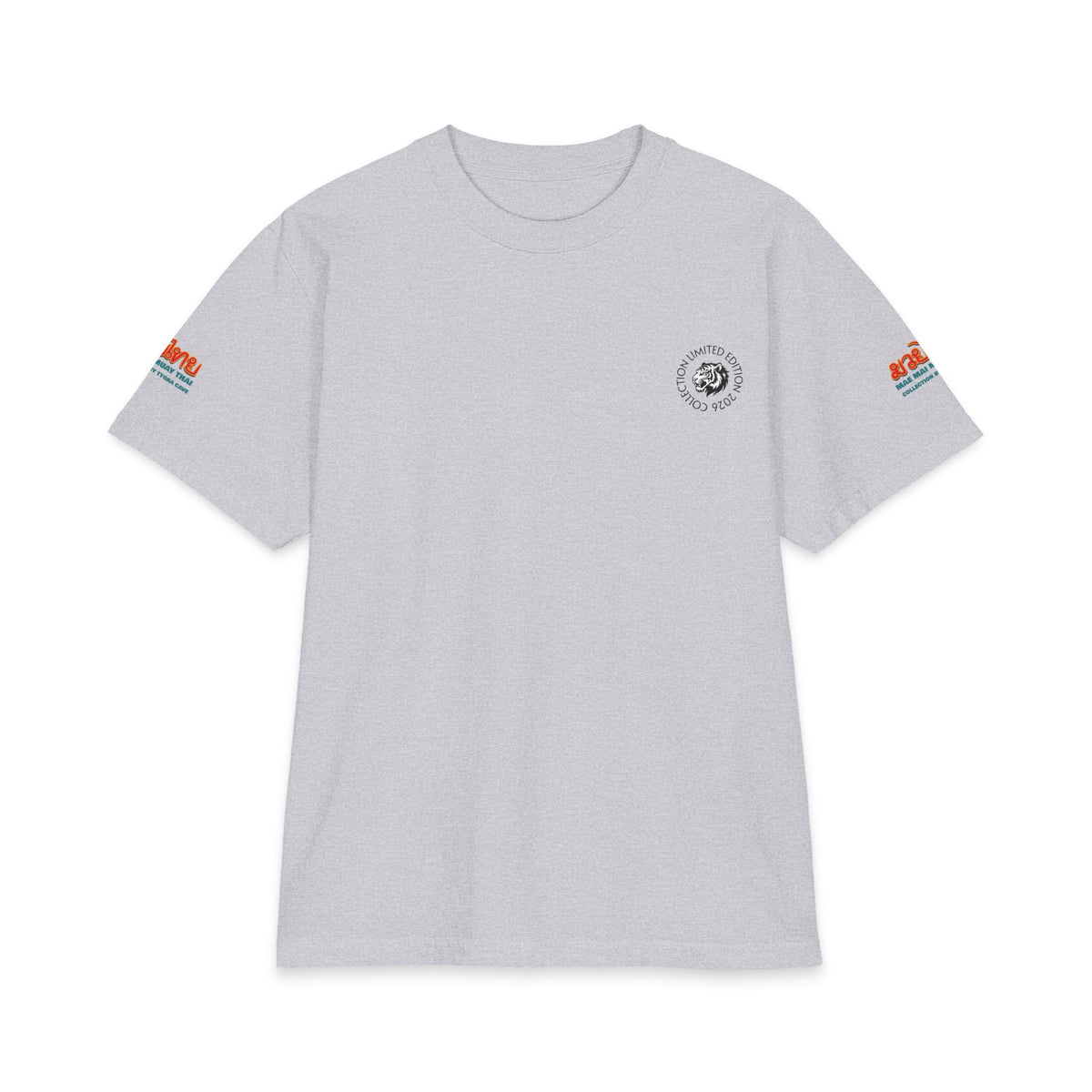 [Limited Edition] Tygra Cave - Crocodile Tail Whip "Chorake Fat Hang" Heavyweight Muay Thai T-Shir