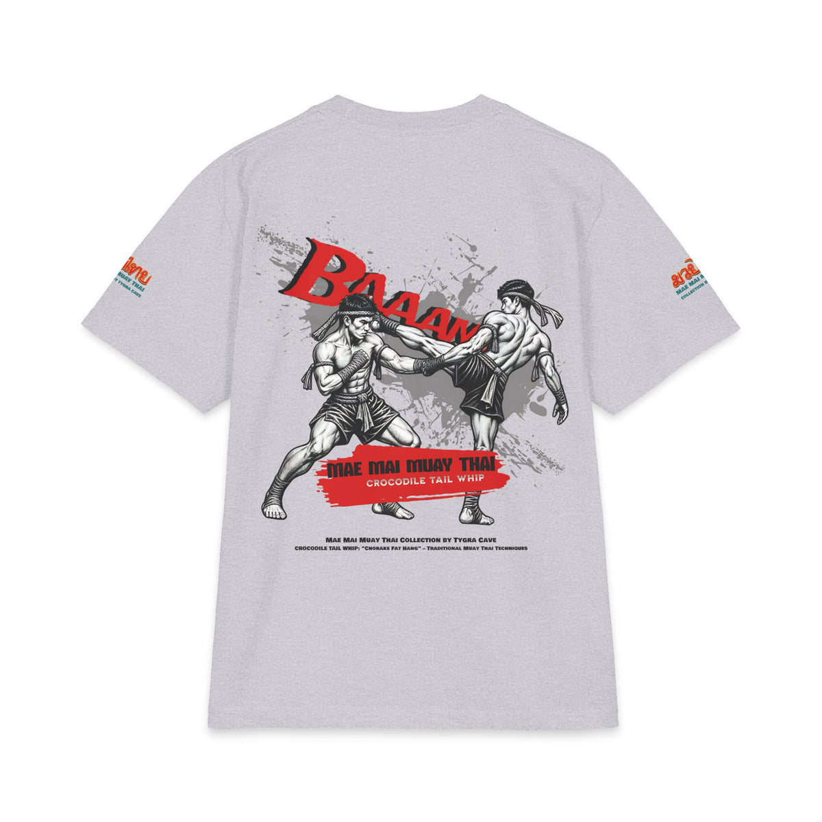 [Limited Edition] Tygra Cave - Crocodile Tail Whip "Chorake Fat Hang" Heavyweight Muay Thai T-Shir