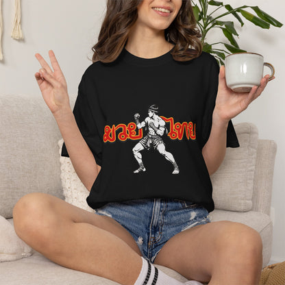 Muay Thai Fighter T-Shirt — Retro Thai Boxing Graphic