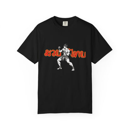 Muay Thai Fighter T-Shirt — Retro Thai Boxing Graphic