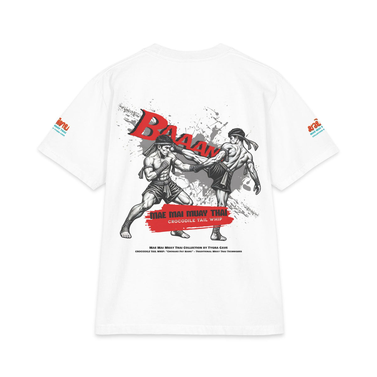 [Limited Edition] Tygra Cave - Crocodile Tail Whip "Chorake Fat Hang" Heavyweight Muay Thai T-Shir