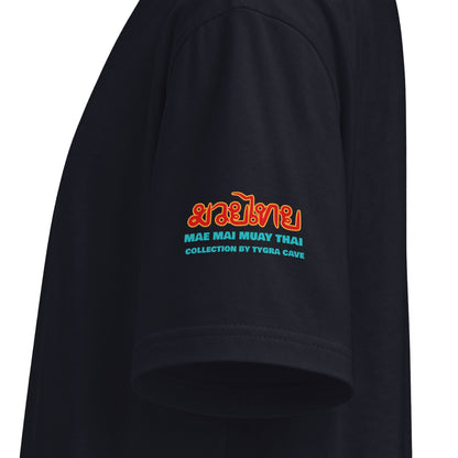 [Limited Edition] Tygra Cave - Crocodile Tail Whip "Chorake Fat Hang" Heavyweight Muay Thai T-Shir