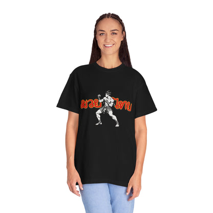 Muay Thai Fighter T-Shirt — Retro Thai Boxing Graphic