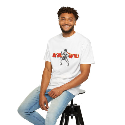 Muay Thai Fighter T-Shirt — Retro Thai Boxing Graphic
